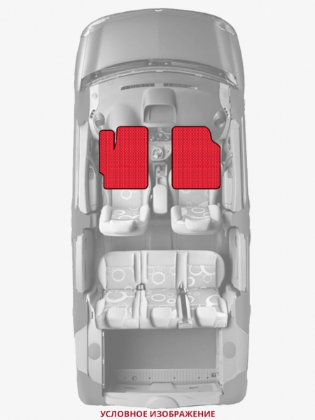 ЭВА коврики «Queen Lux» передние для Ford Transit (5G)